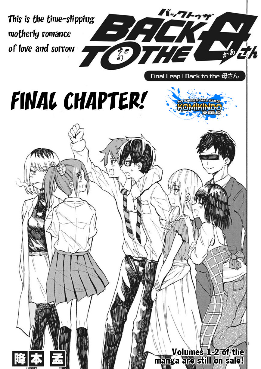 Chapter 29 - halaman 3
