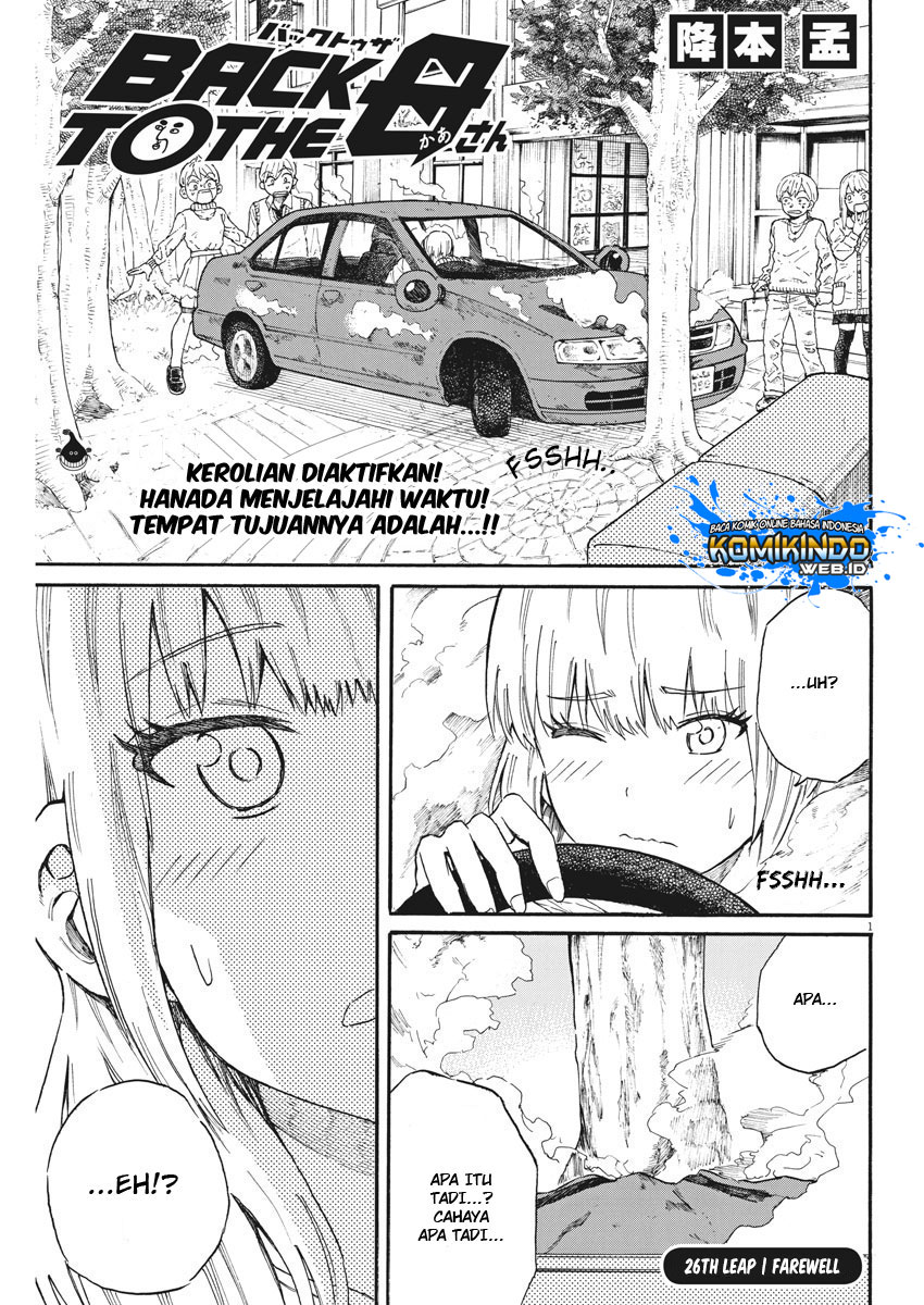 Chapter 26 - halaman 3