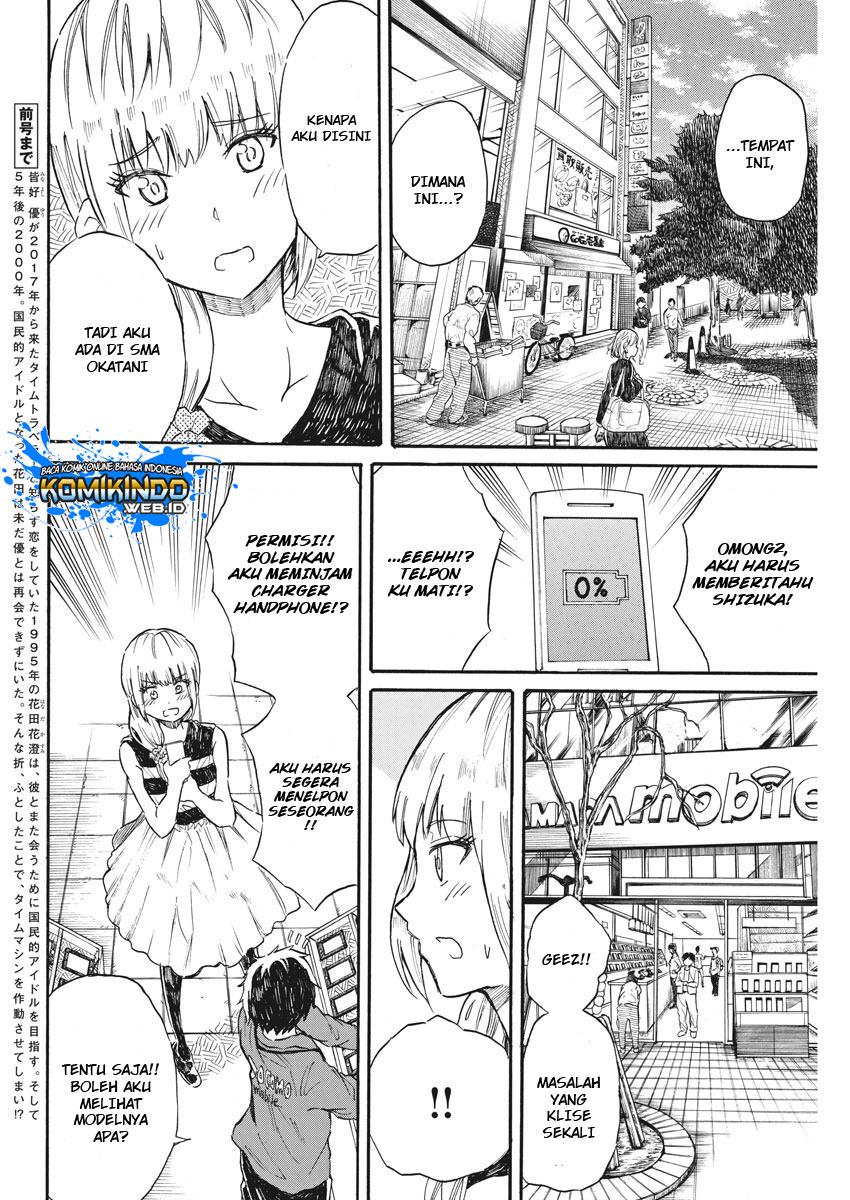 Chapter 26 - halaman 4