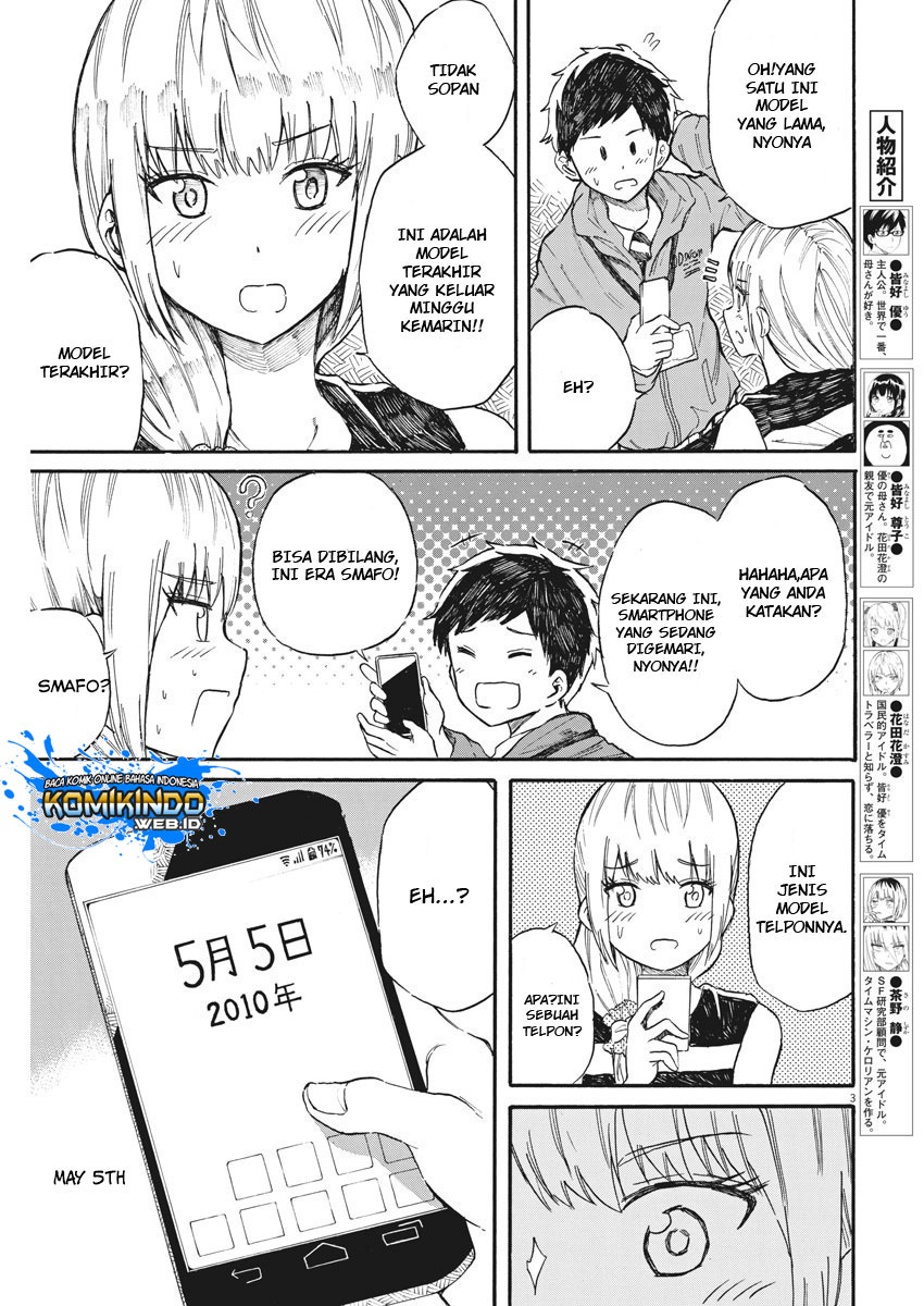 Chapter 26 - halaman 5