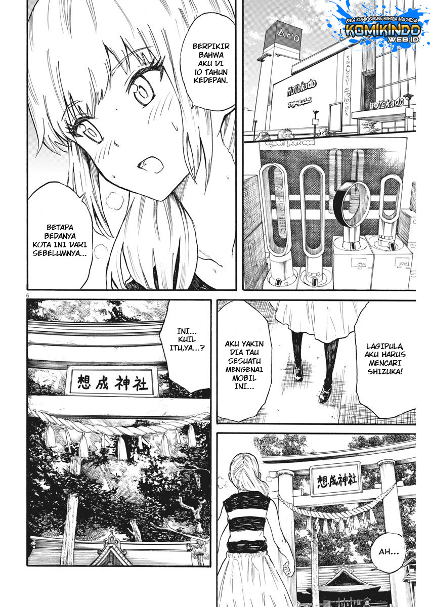 Chapter 26 - halaman 8