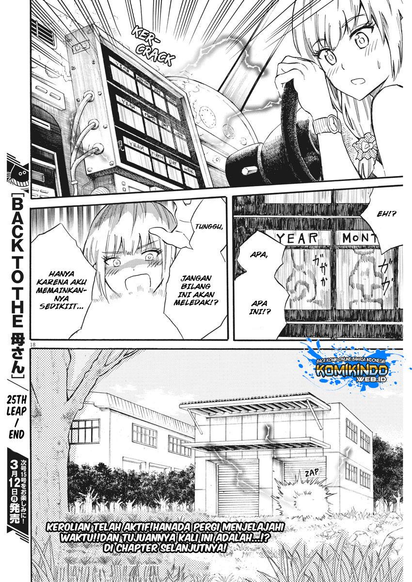 Chapter 25 - halaman 20