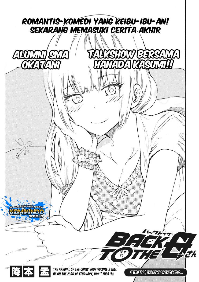 Chapter 25 - halaman 3