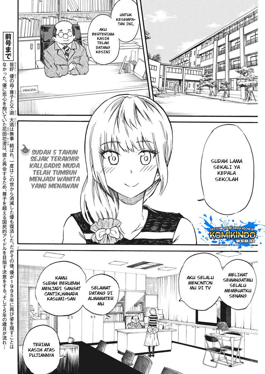 Chapter 25 - halaman 4