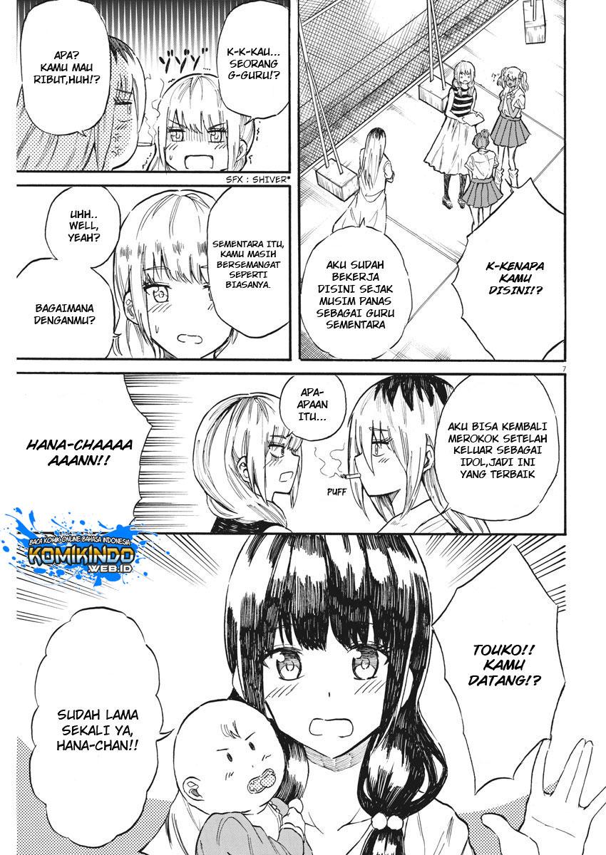 Chapter 25 - halaman 9