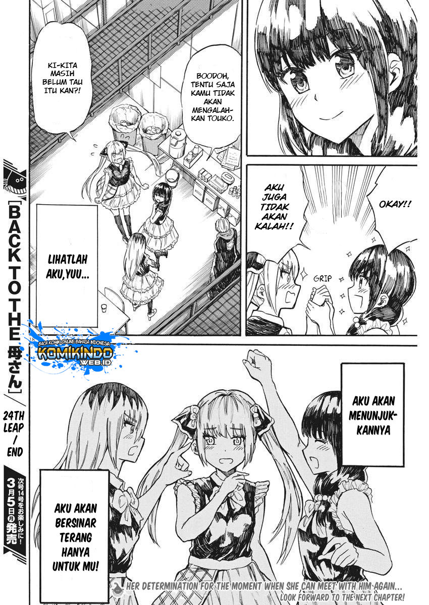 Chapter 24 - halaman 21