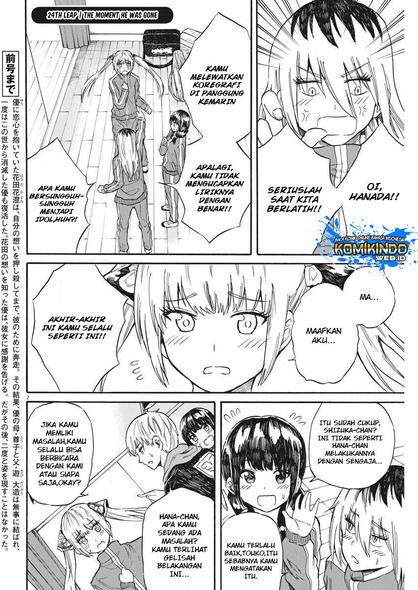 Chapter 24 - halaman 4