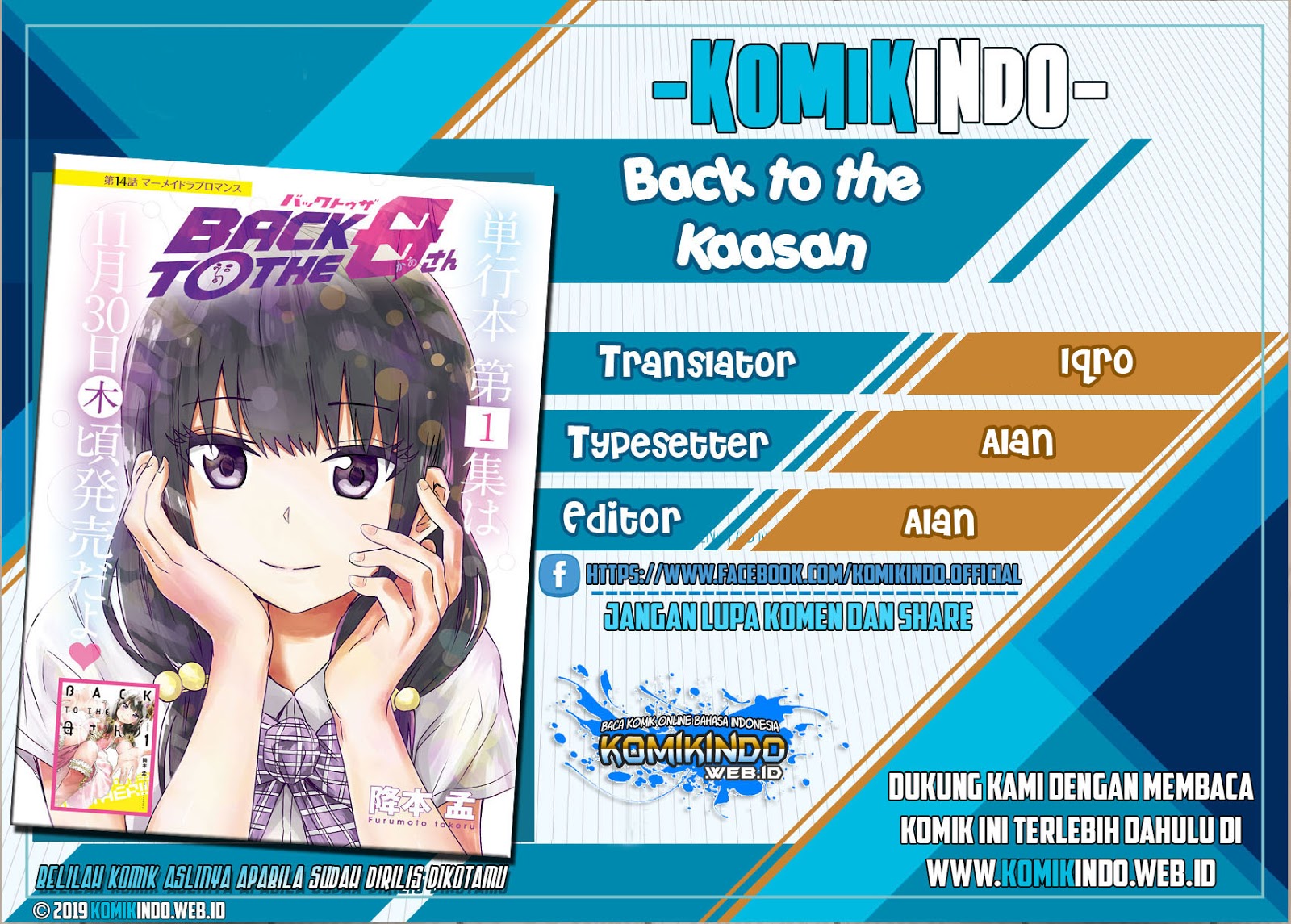 Chapter 23 - halaman 2