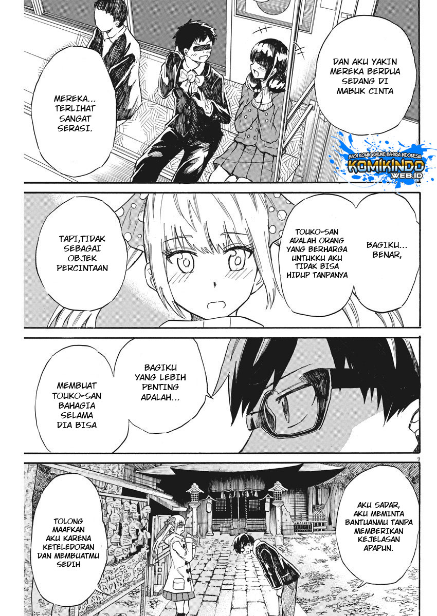 Chapter 23 - halaman 12