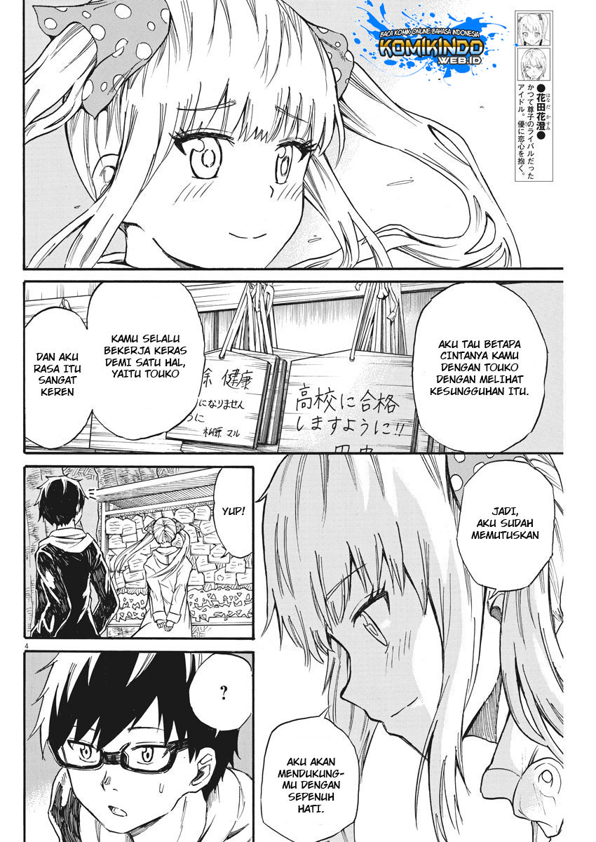 Chapter 23 - halaman 6