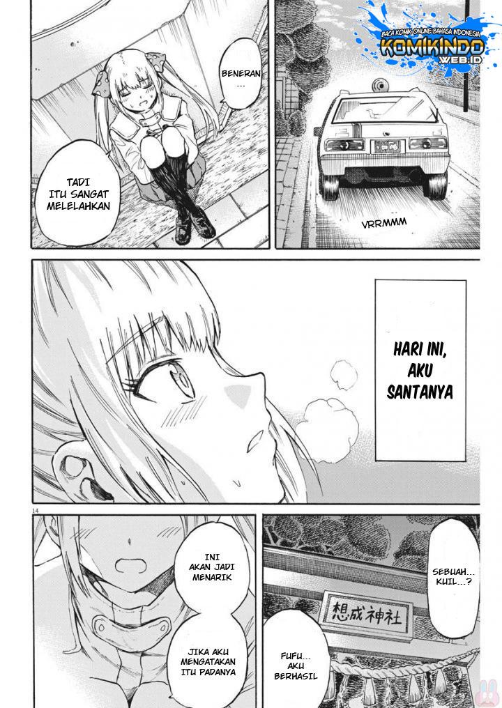 Chapter 21 - halaman 17