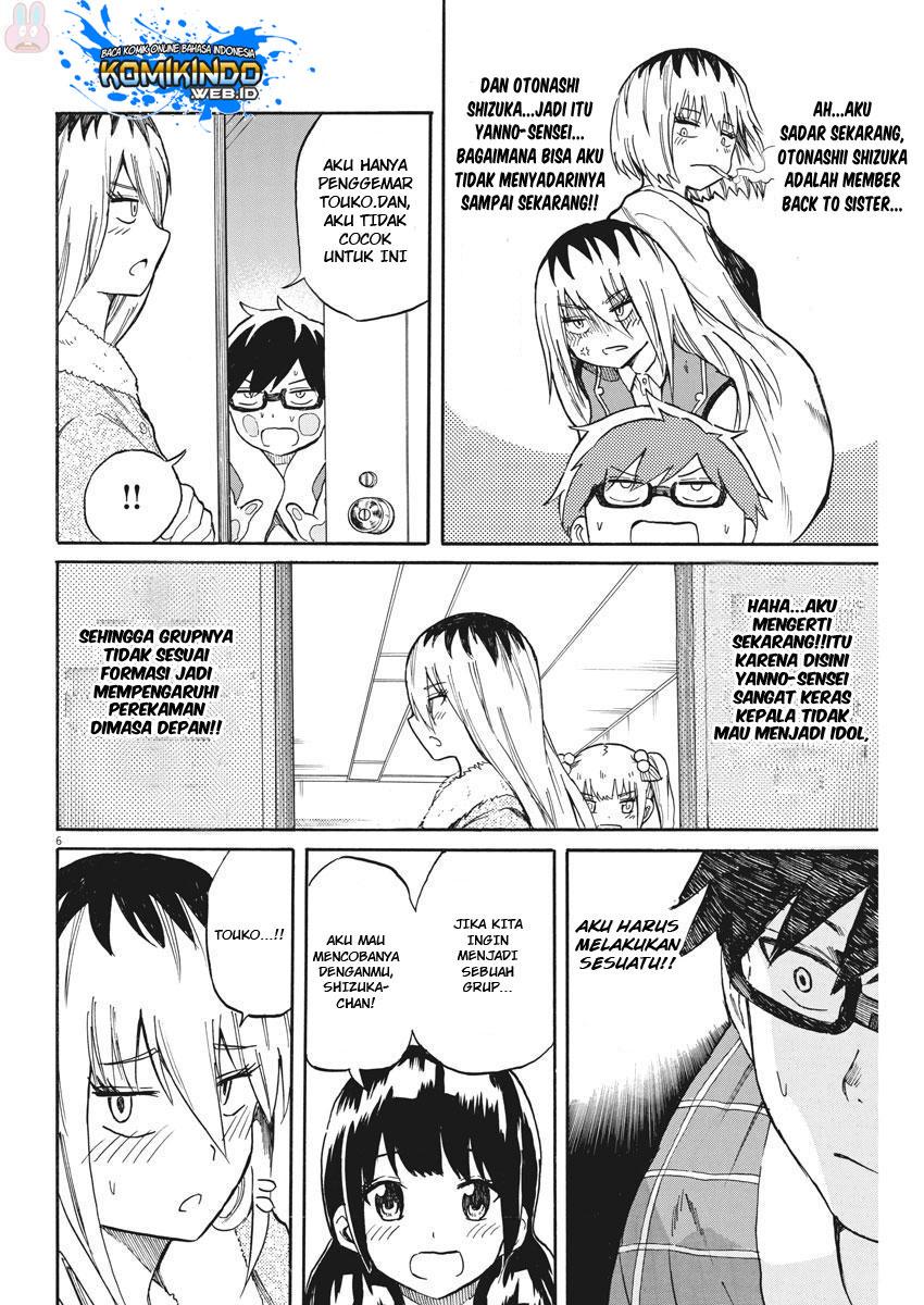 Chapter 19 - halaman 8