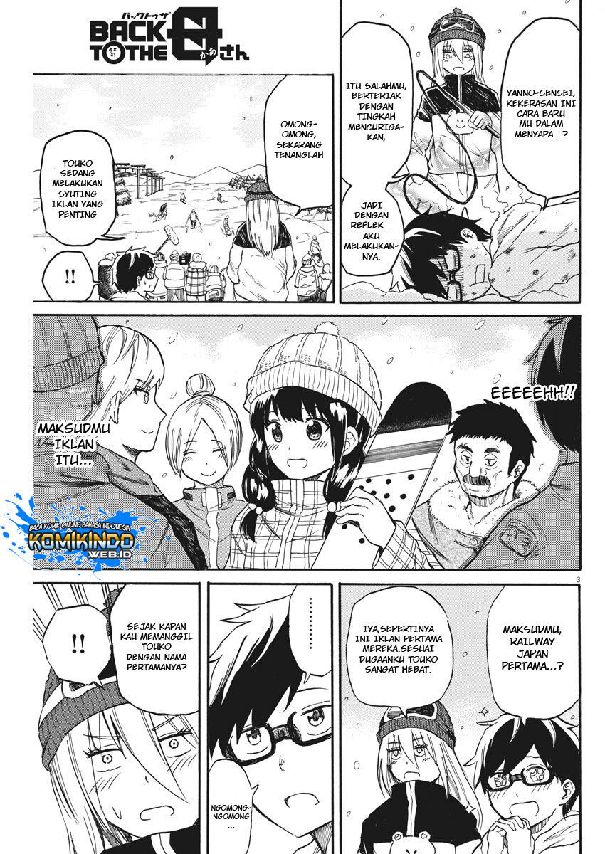 Chapter 18 - halaman 5