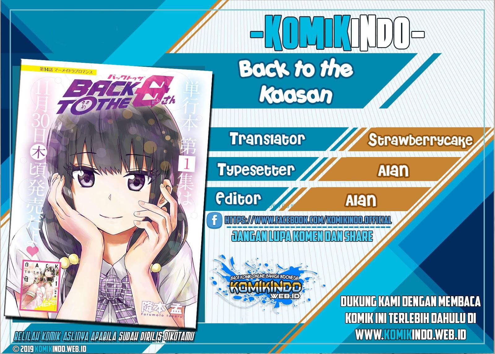Chapter 17 - halaman 2