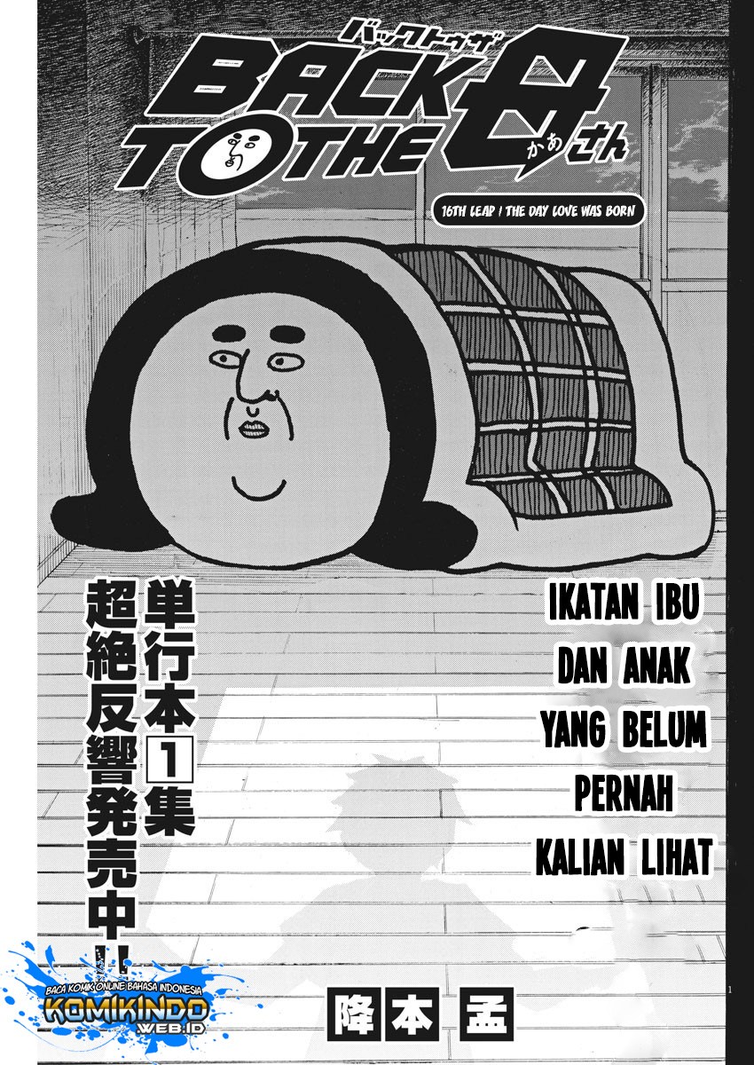 Chapter 16 - halaman 3