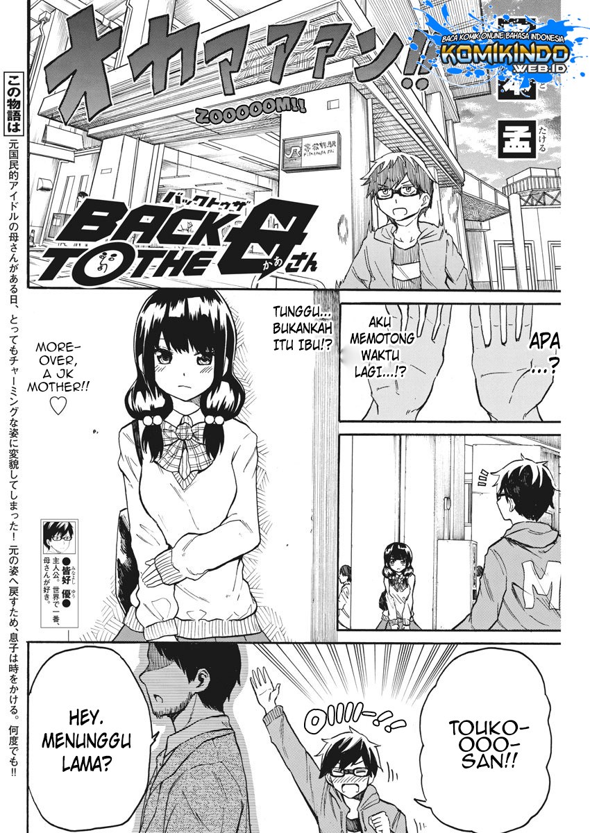 Chapter 15 - halaman 5