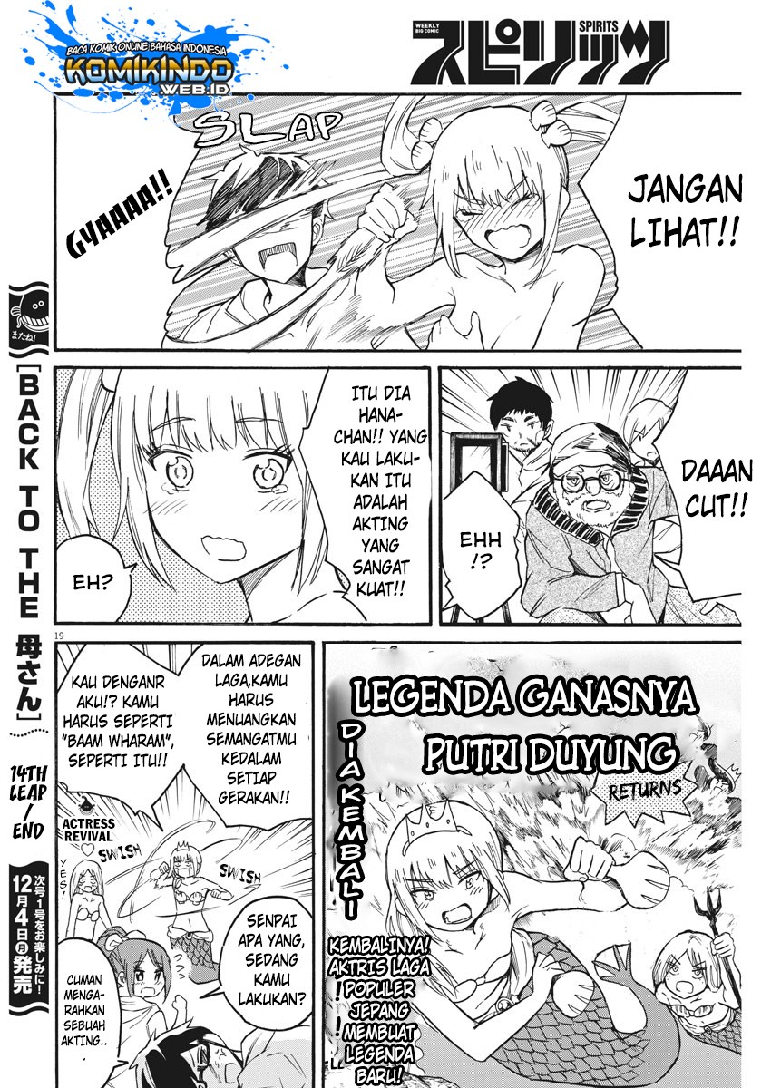 Chapter 14 - halaman 22