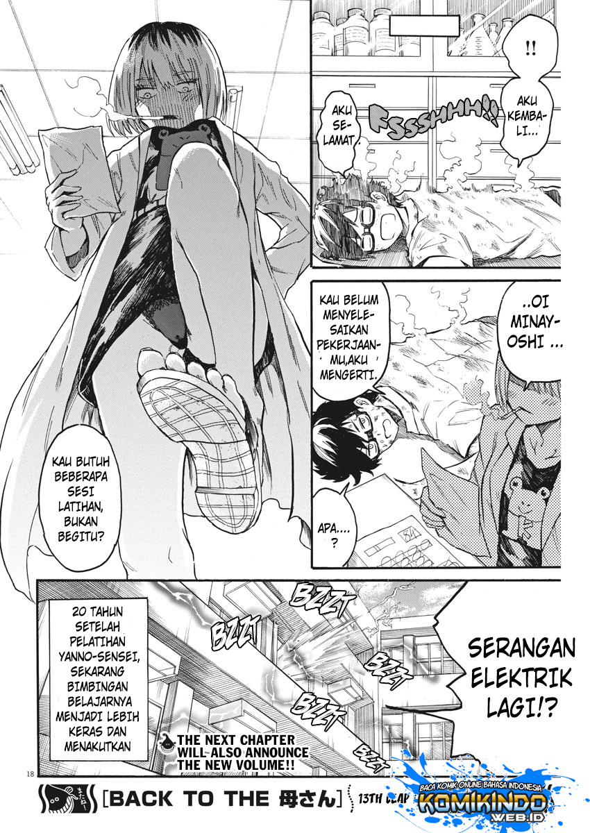 Chapter 13 - halaman 21