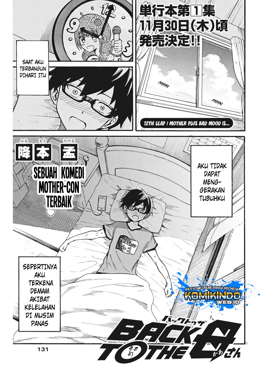 Chapter 12 - halaman 3