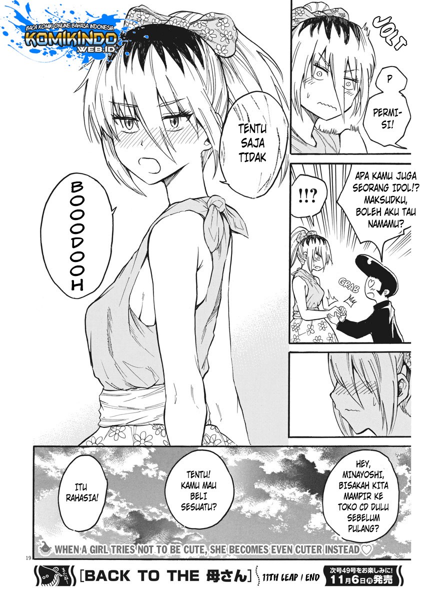 Chapter 11 - halaman 22