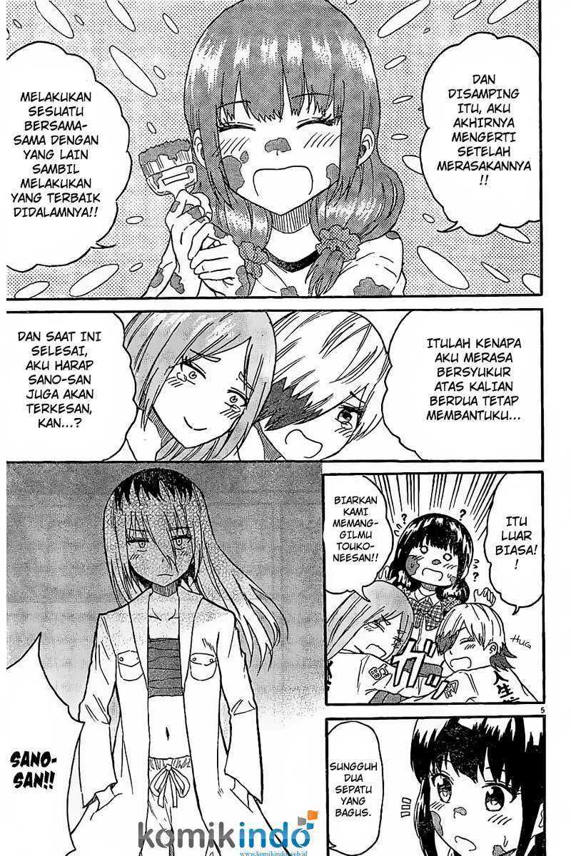 Chapter 7 - halaman 7