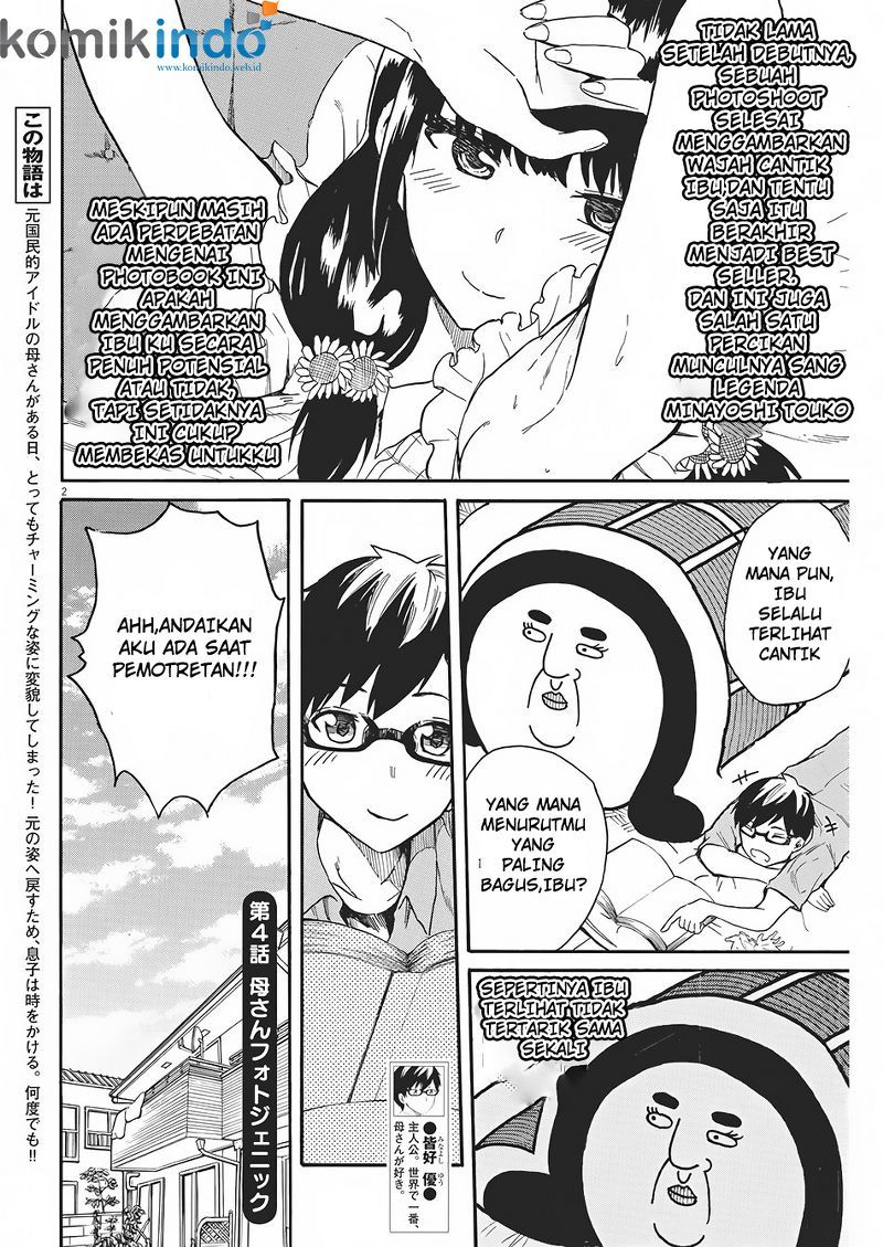 Chapter 4 - halaman 4