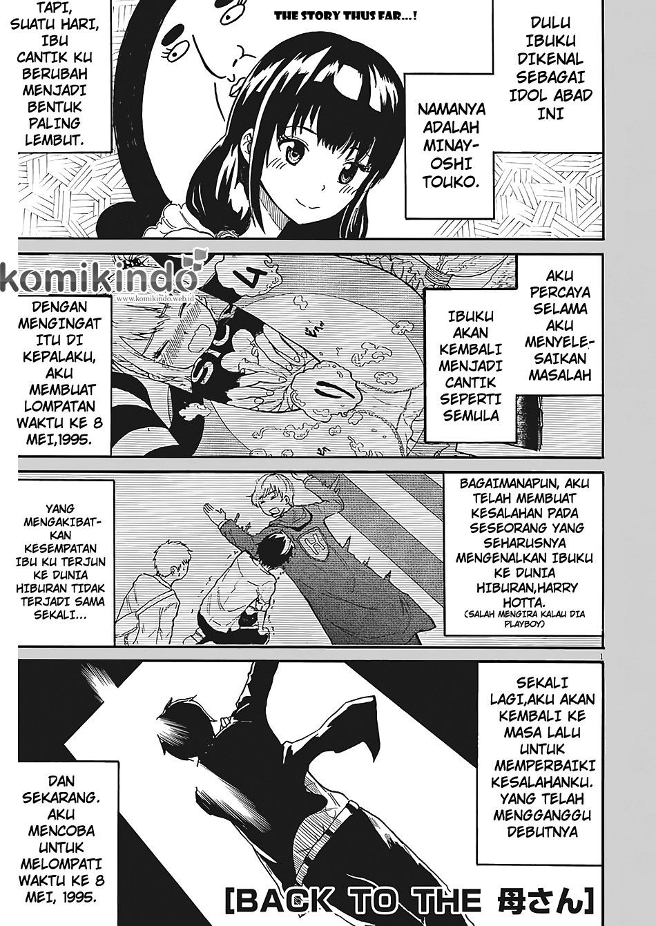 Chapter 3 - halaman 3