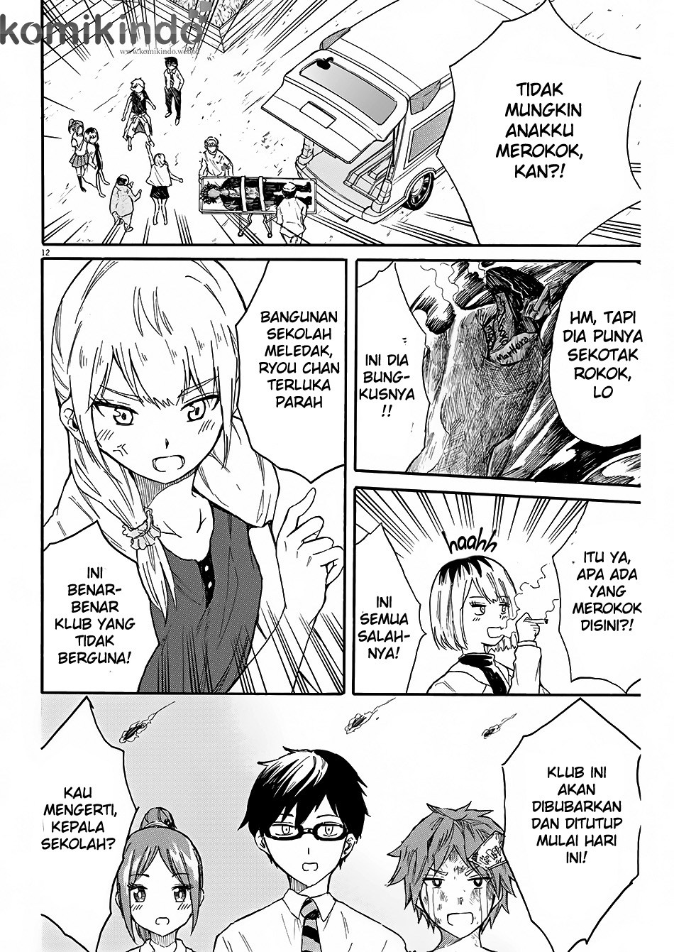 Chapter 2 - halaman 14