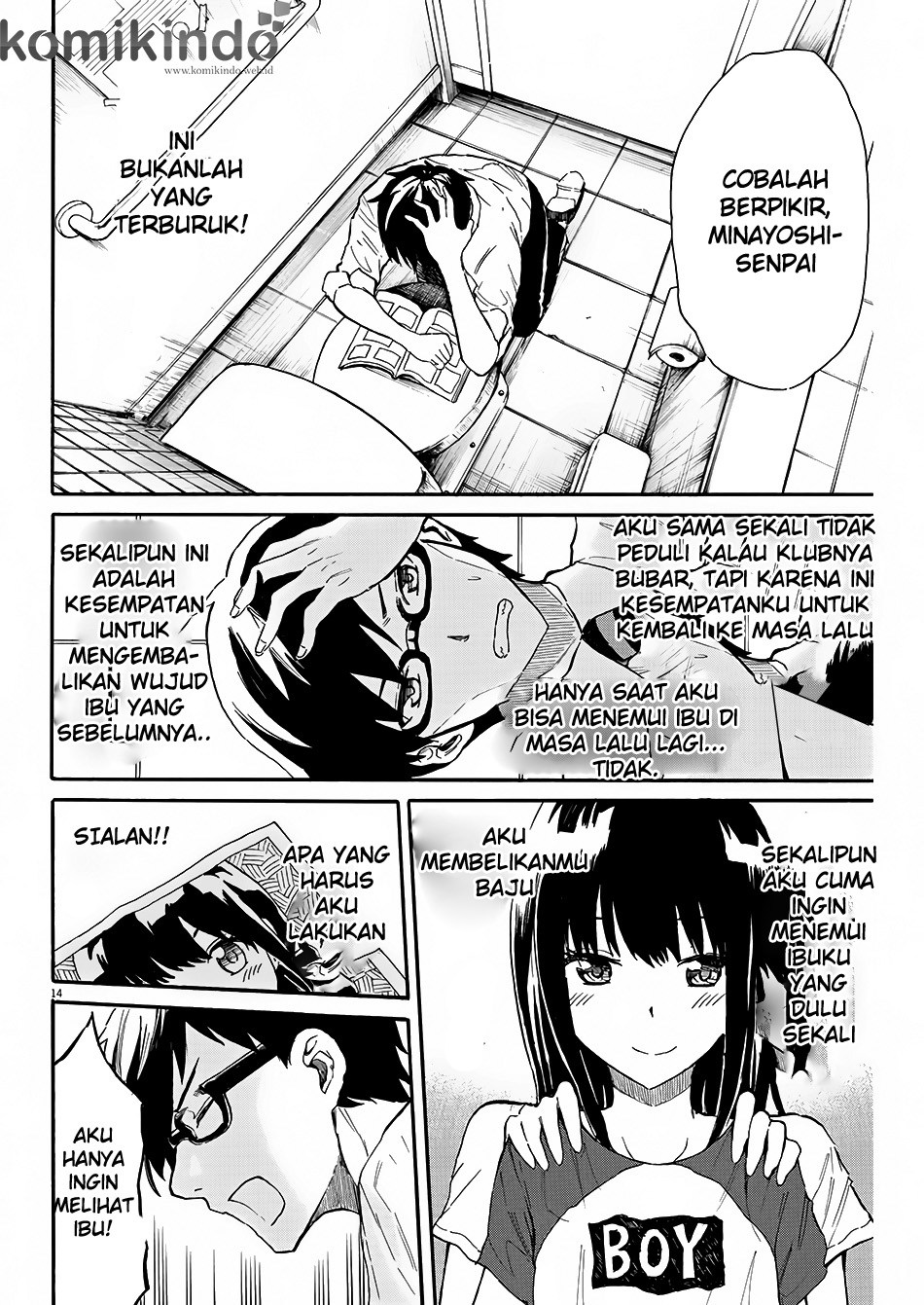 Chapter 2 - halaman 16