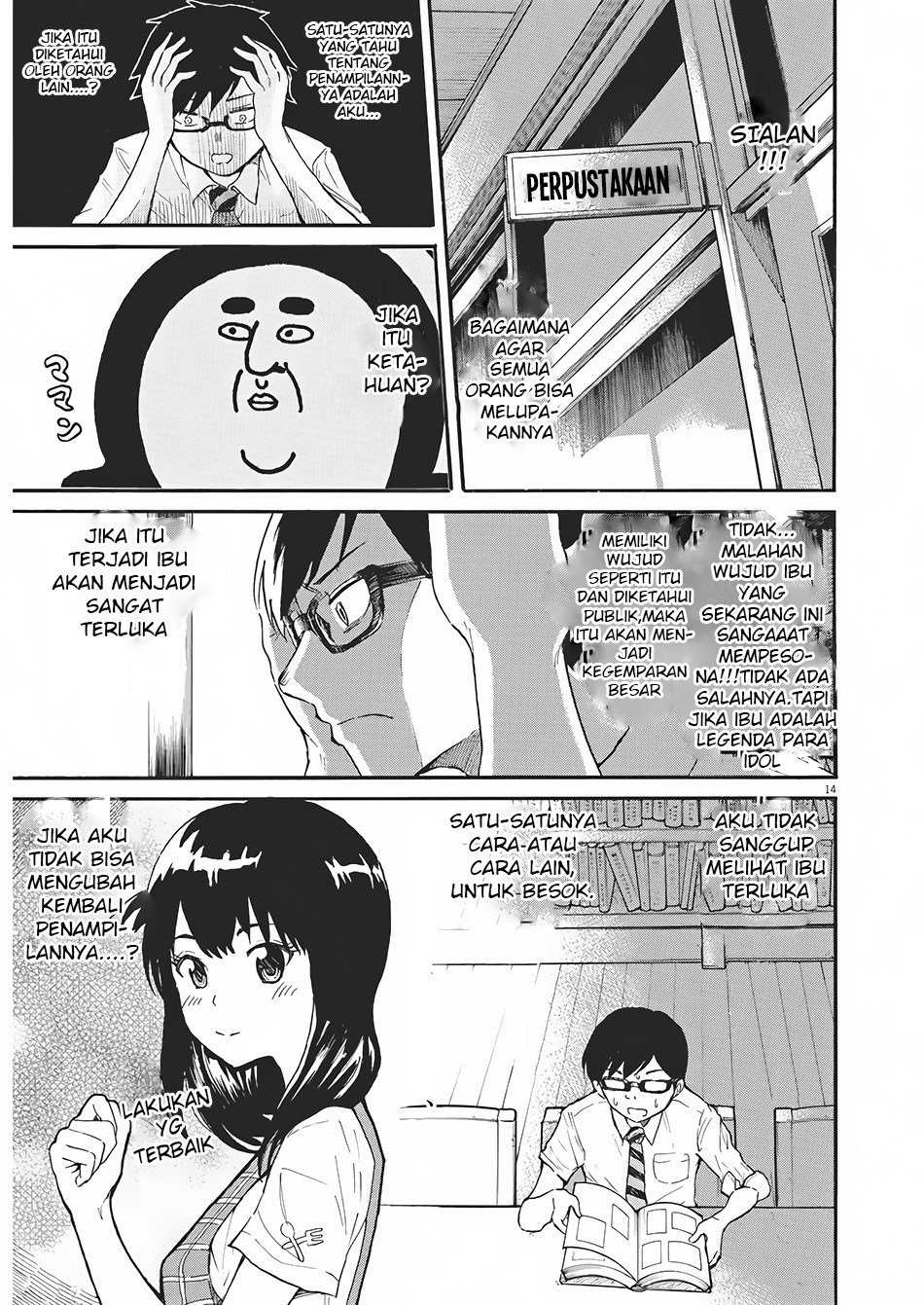 Chapter 1 - halaman 14