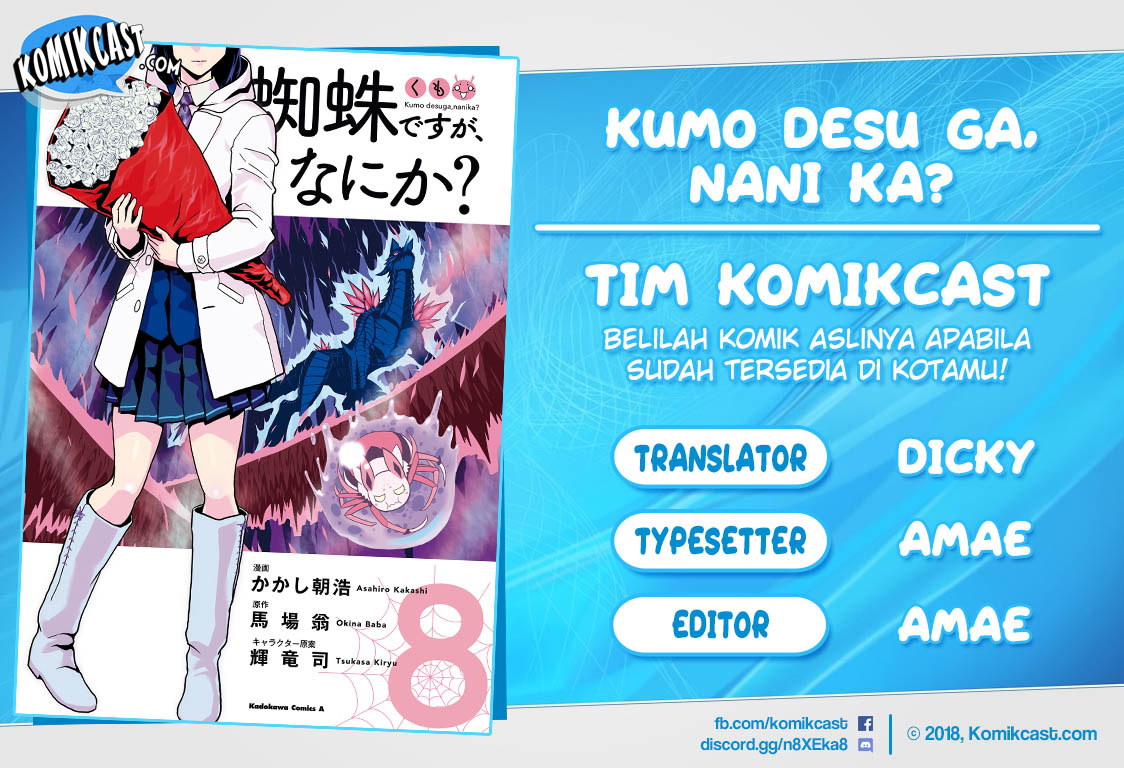 Chapter 46.1 - halaman 2