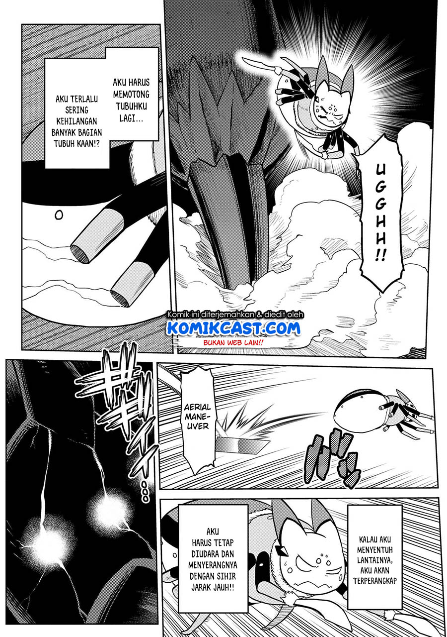 Chapter 46.1 - halaman 12