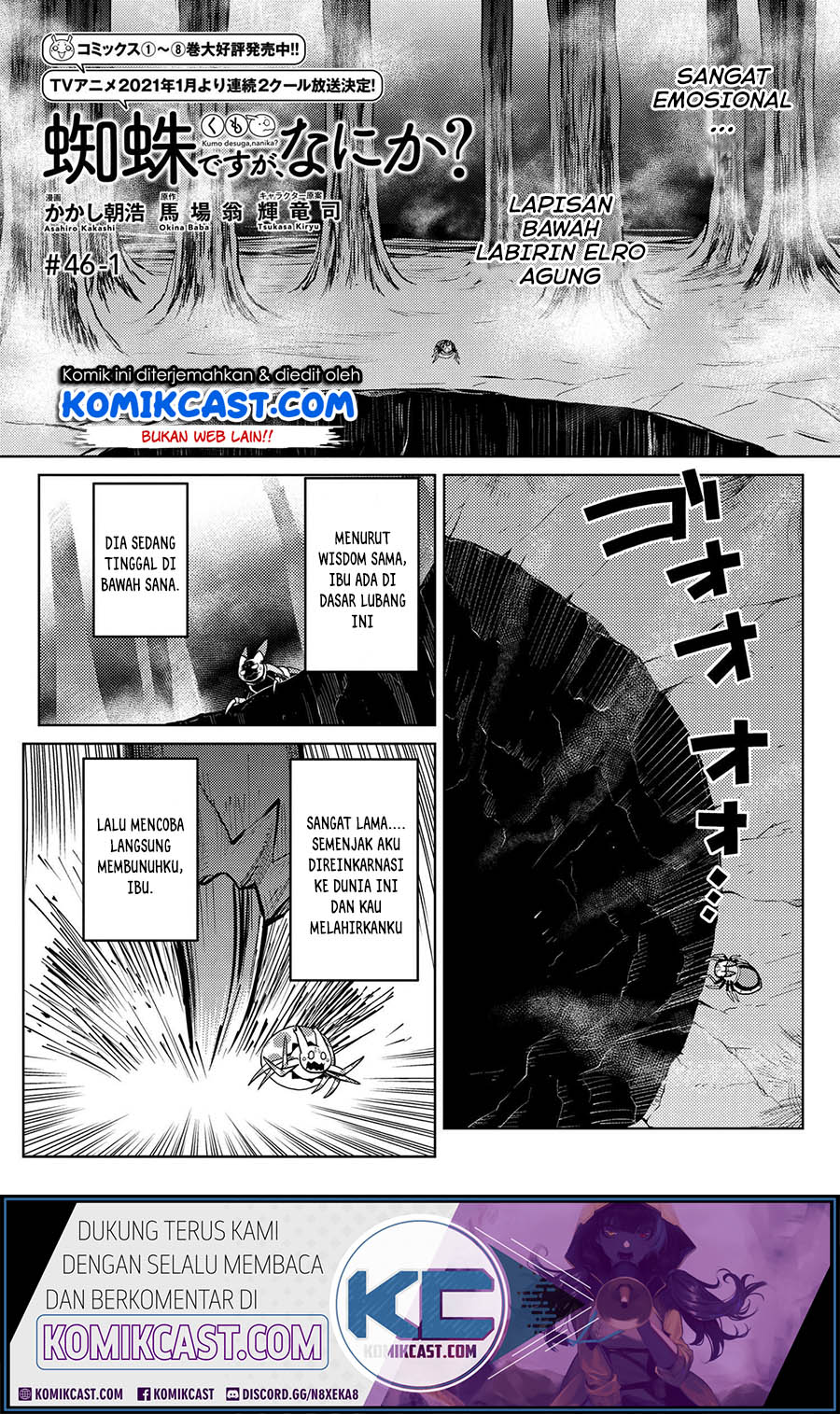 Chapter 46.1 - halaman 3
