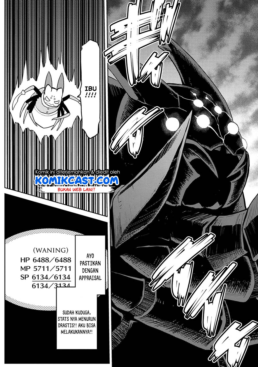 Chapter 46.1 - halaman 8