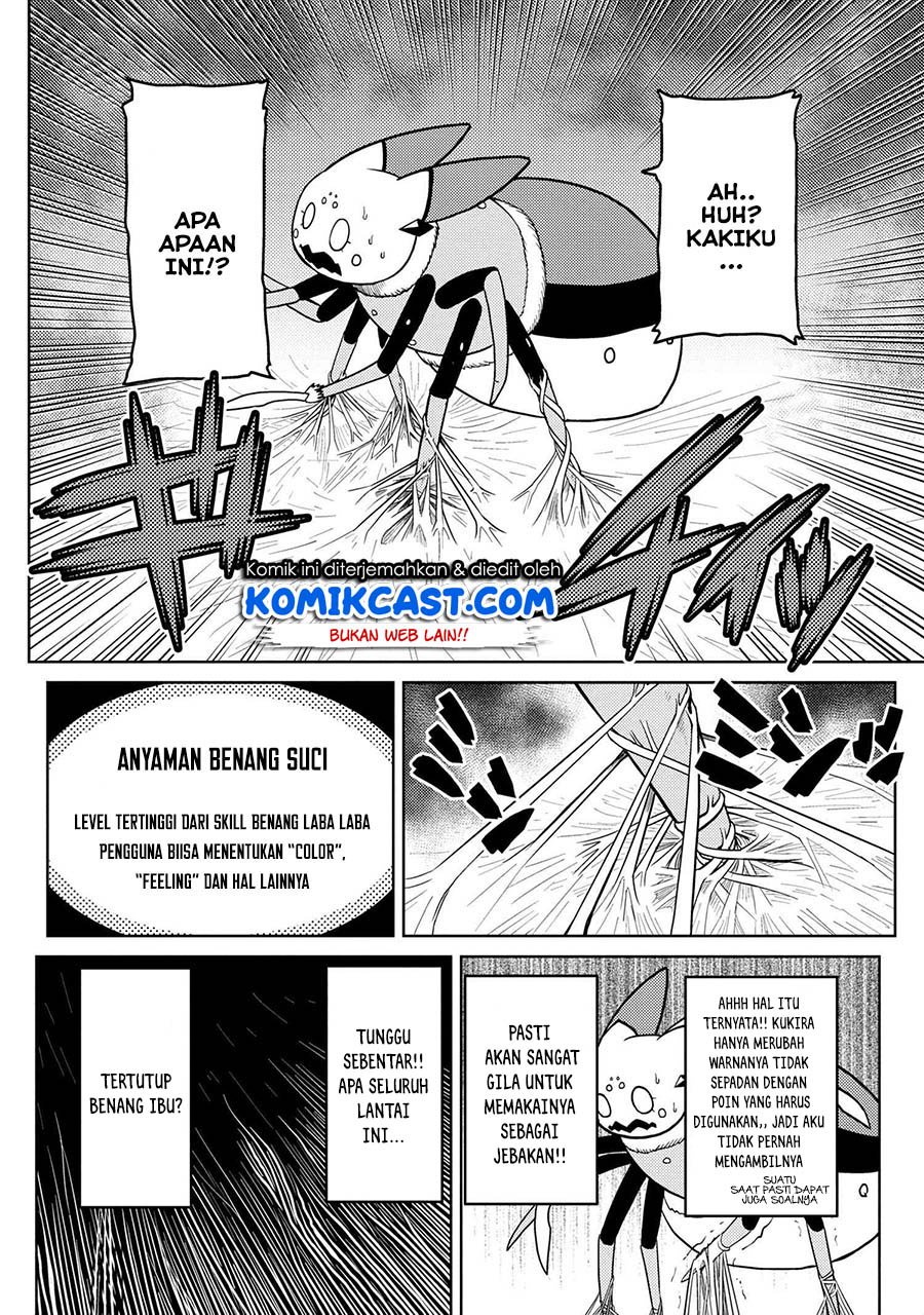 Chapter 46.1 - halaman 10