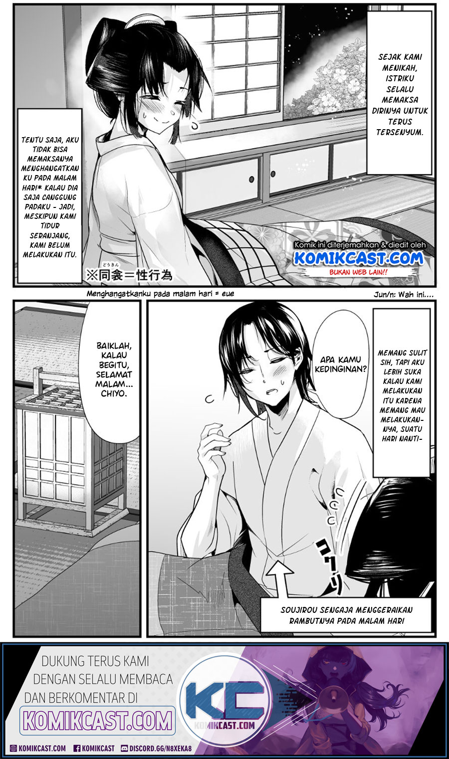 Chapter 13 - halaman 3