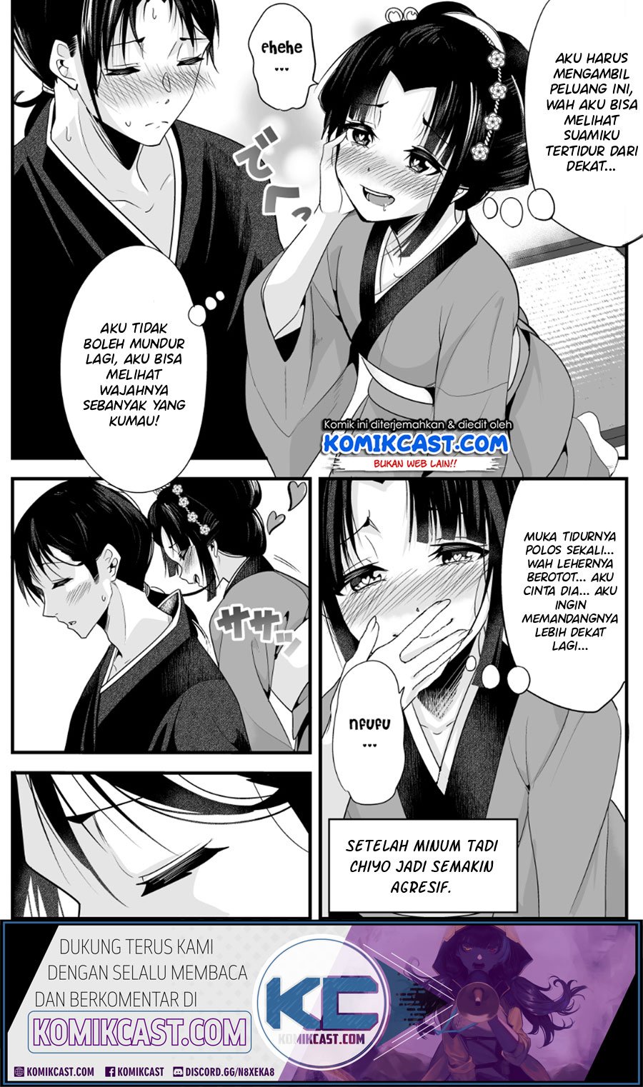Chapter 3 - halaman 5