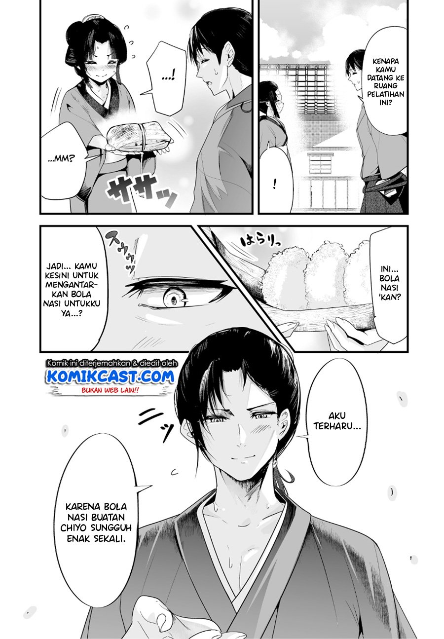 Chapter 2 - halaman 4