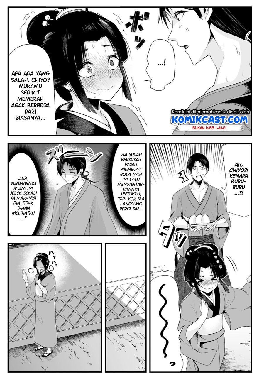 Chapter 2 - halaman 5