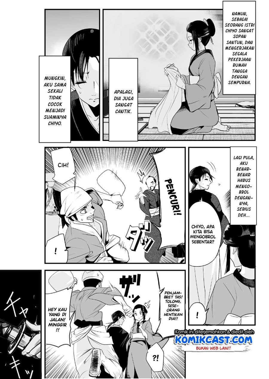Chapter 1 - halaman 4