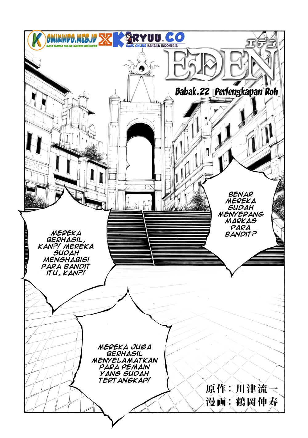 Chapter 22 - halaman 3