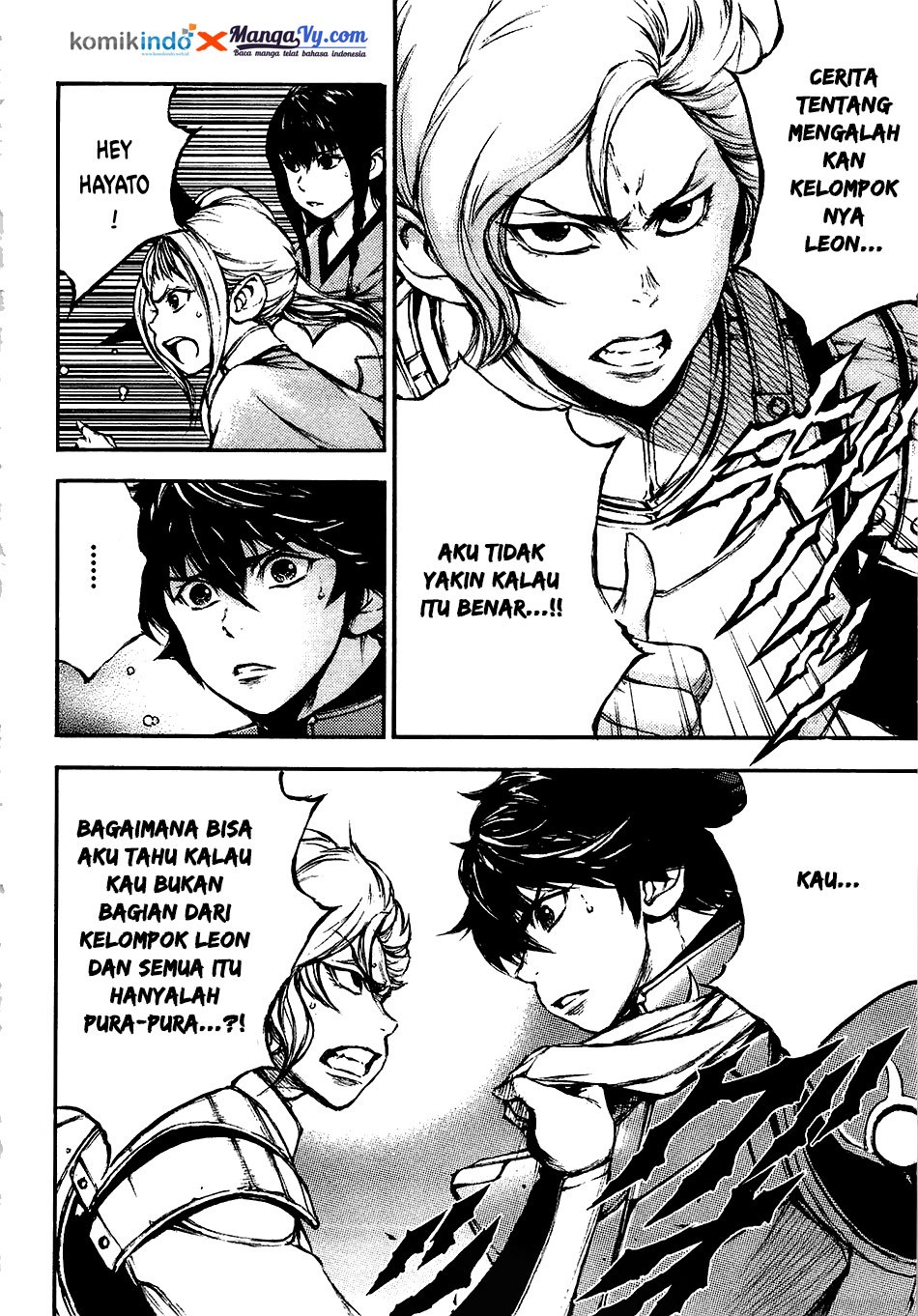 Chapter 13 - halaman 31