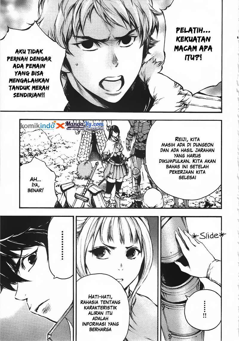 Chapter 12 - halaman 12