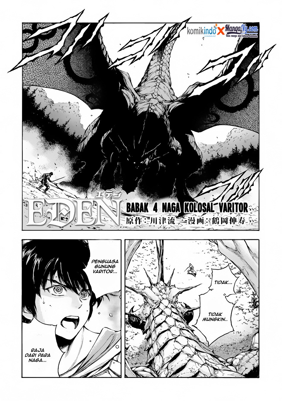 Chapter 4 - halaman 4
