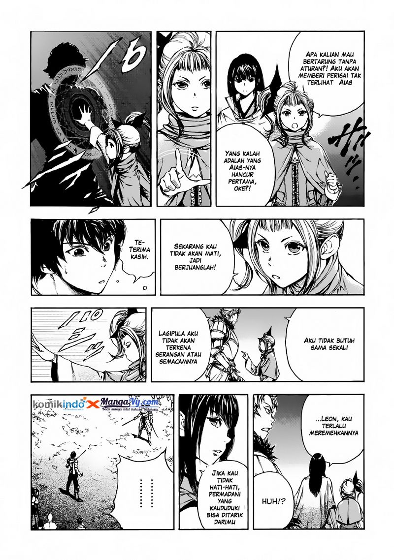 Chapter 2 - halaman 19