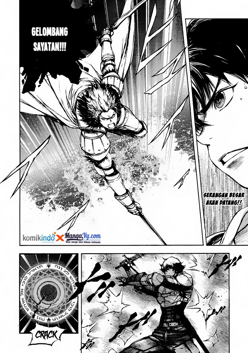 Chapter 2 - halaman 25