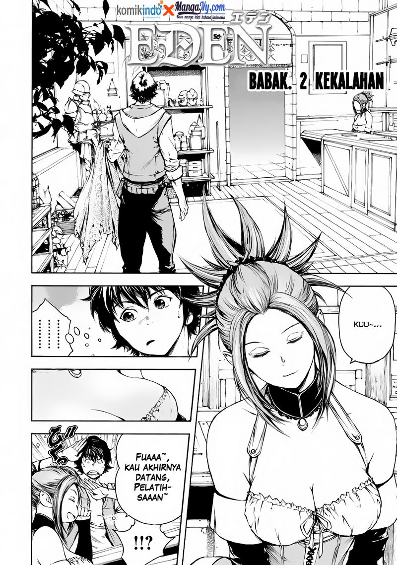 Chapter 2 - halaman 5