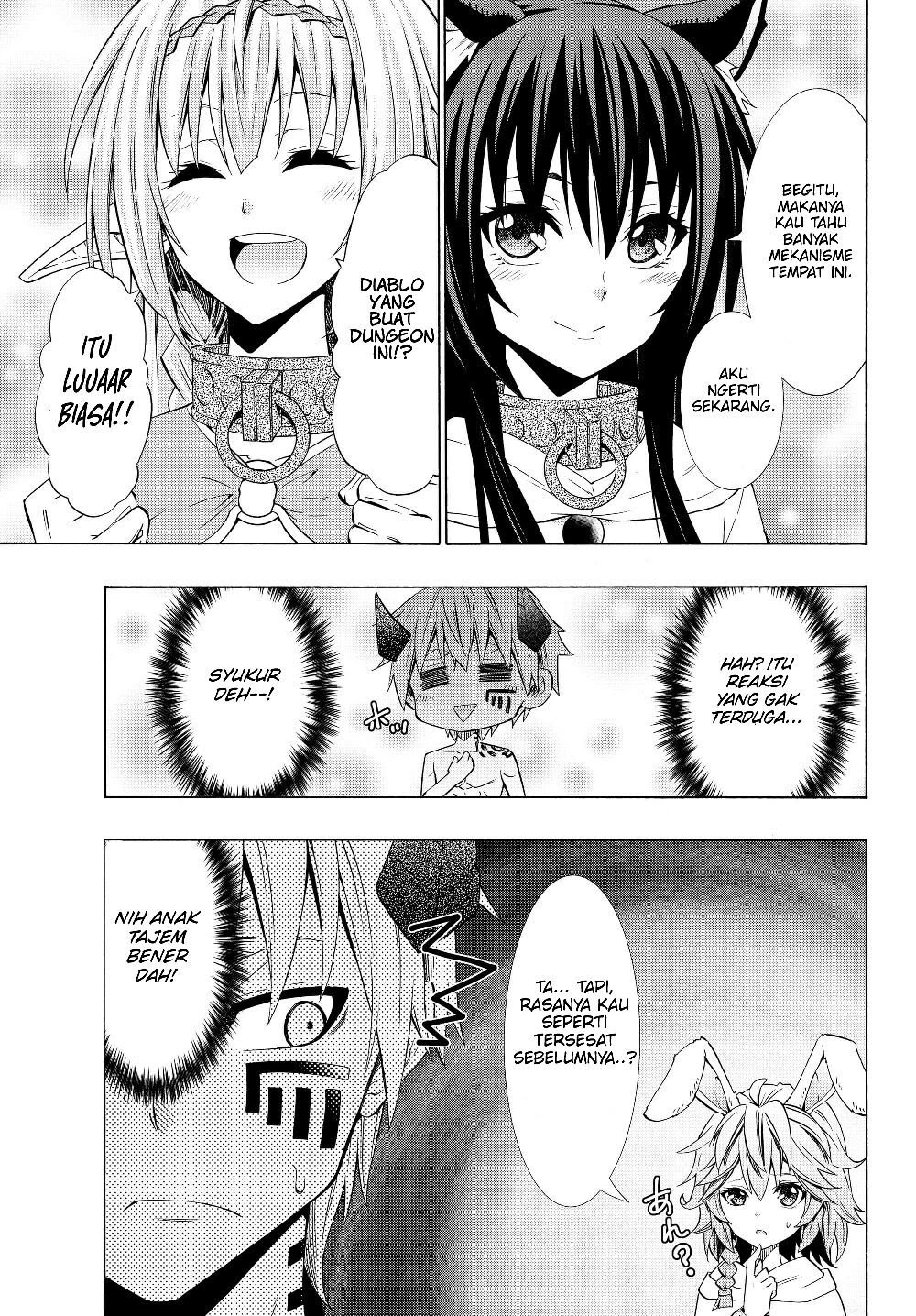 Chapter 57.2 - halaman 12