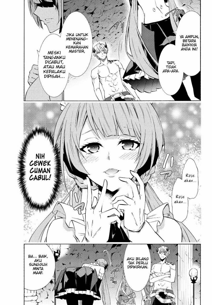 Chapter 57.2 - halaman 14