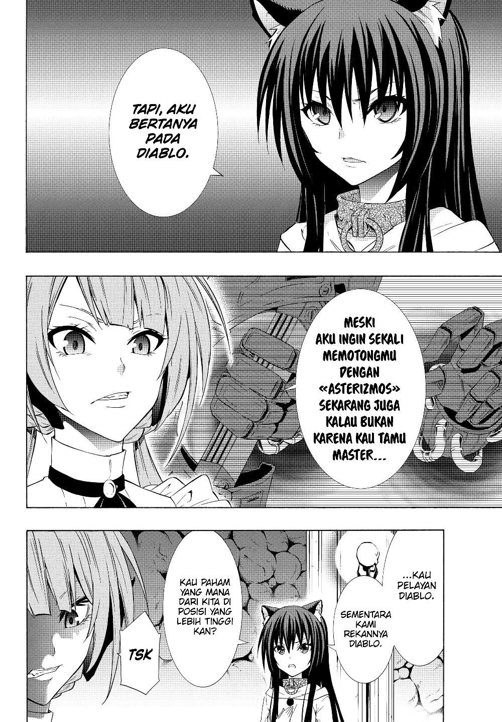 Chapter 57.2 - halaman 17
